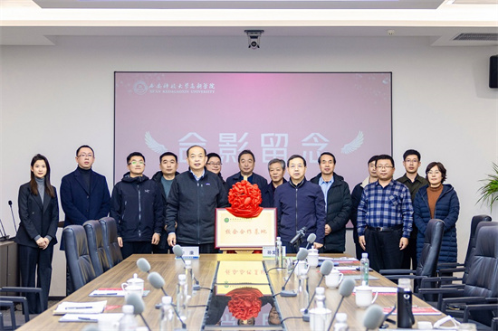 2月14日—2月17日服务团一周动态回顾